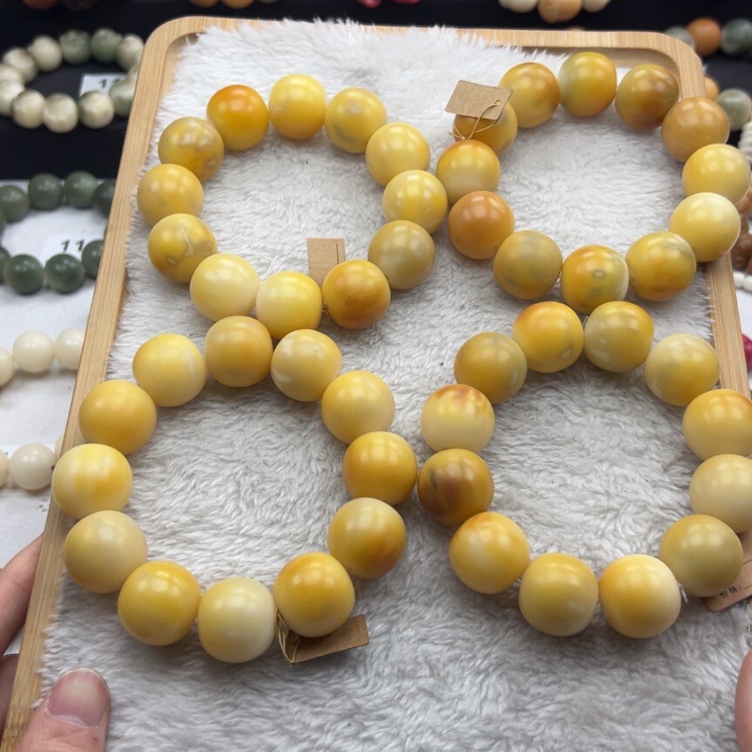 白玉菩提吊坠微瑕