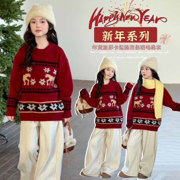 2025新款冬季新年系列红色卡通提花保暖毛衣女童洋气加厚上衣外套