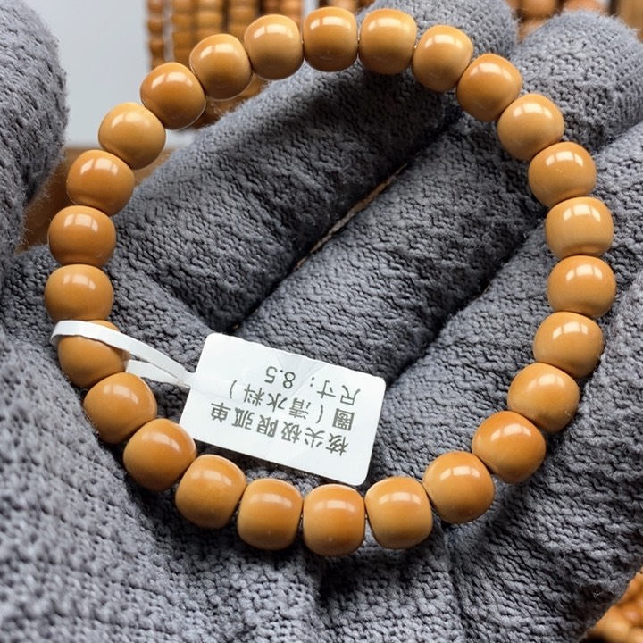 橄榄核手串/手链J***n8.5极限弧单圈