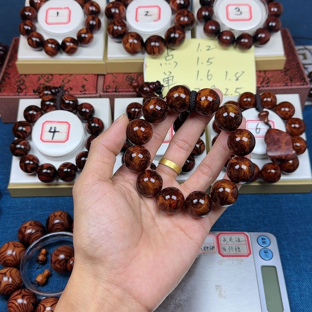 上***水黄花梨/降香黄檀黄花梨2.0