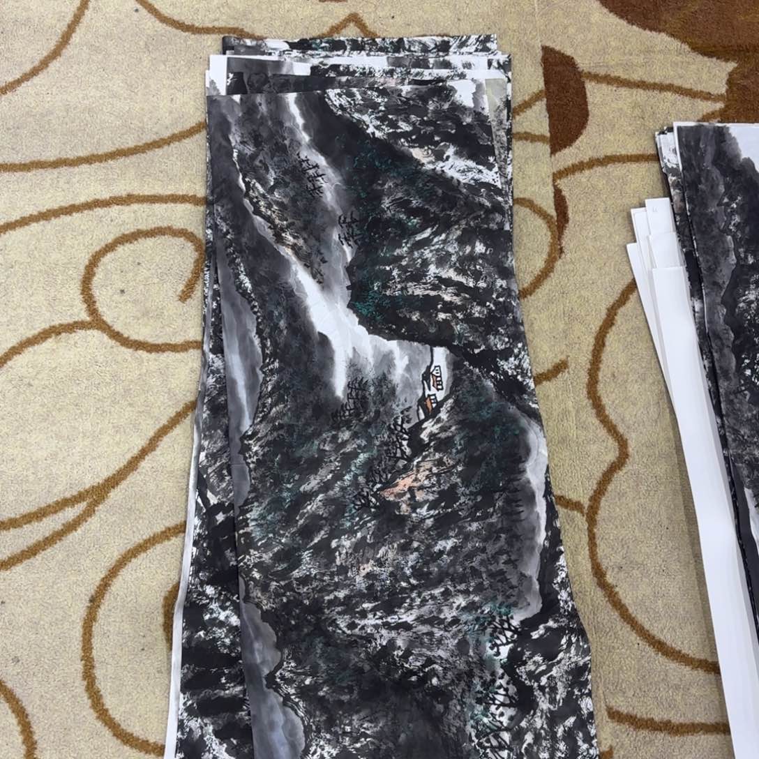 国画96-34焦墨作品艺