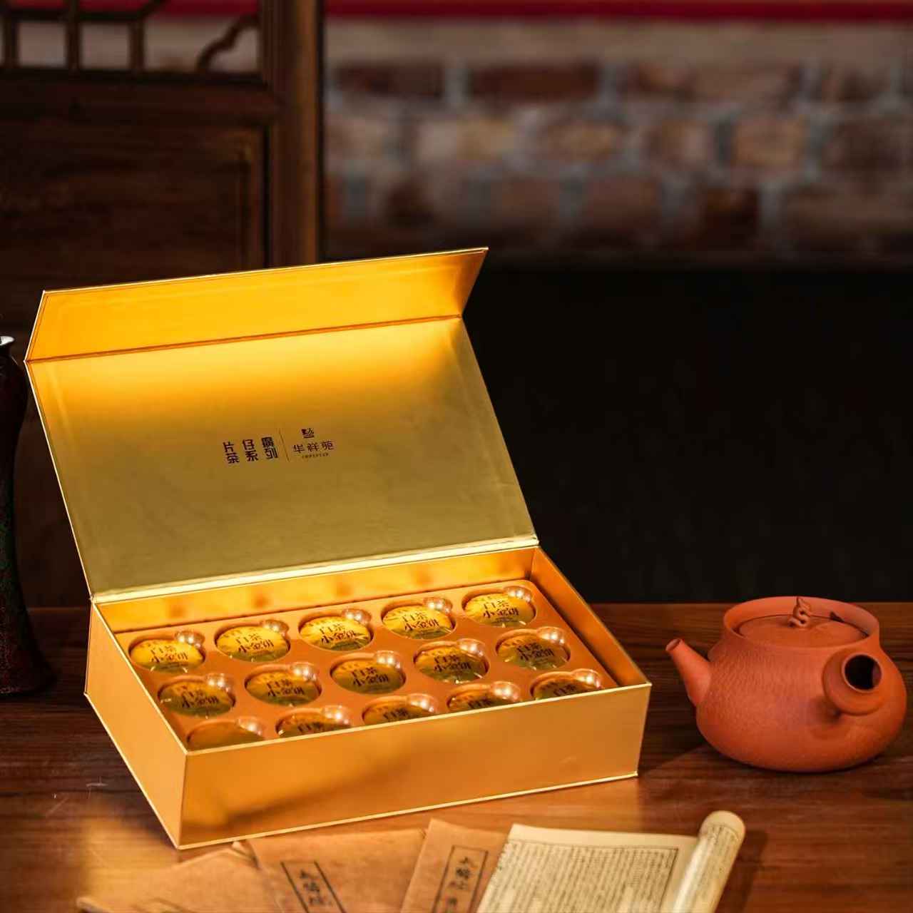 华祥苑片仔癀白茶小金饼225g