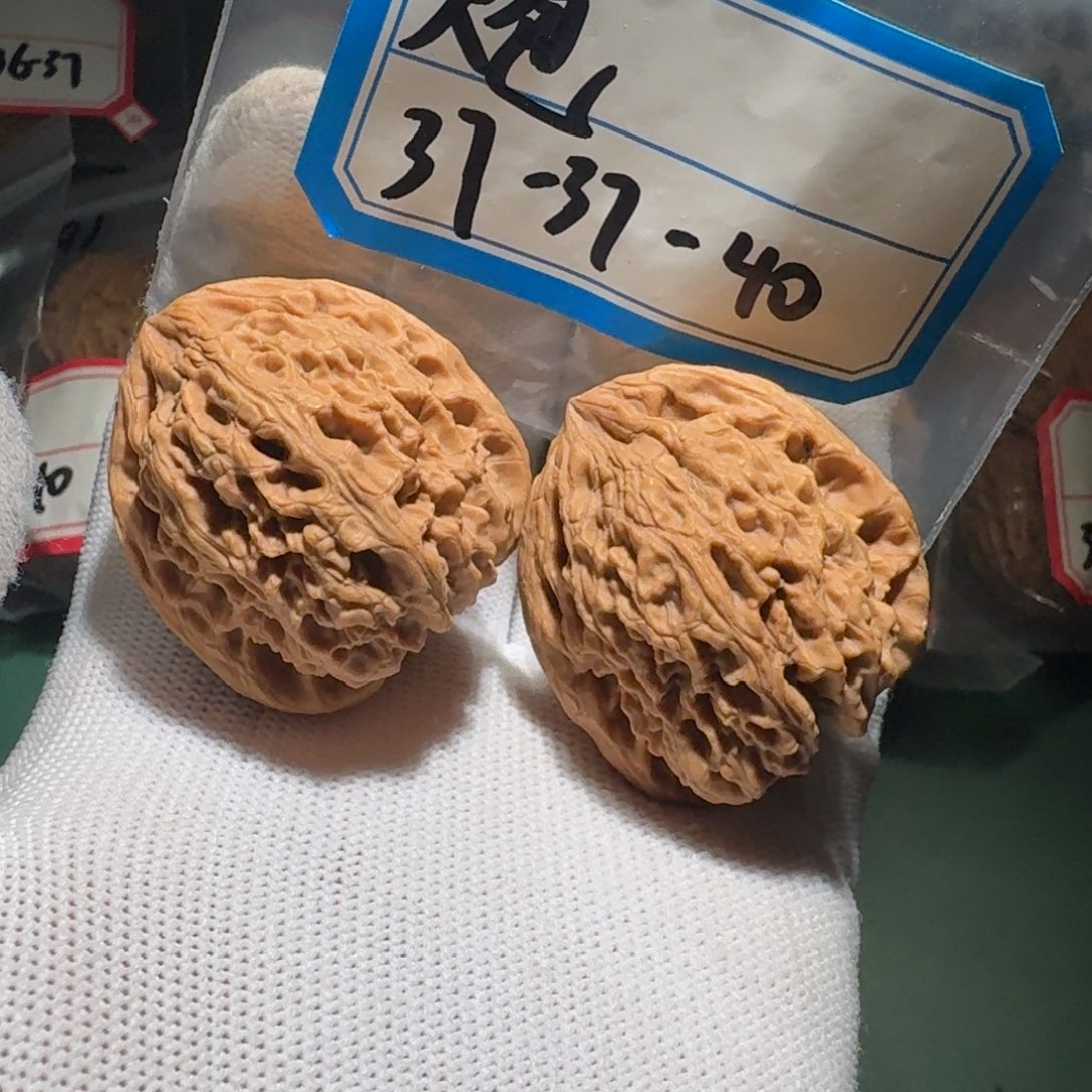 文玩核桃吊坠99号南疆s