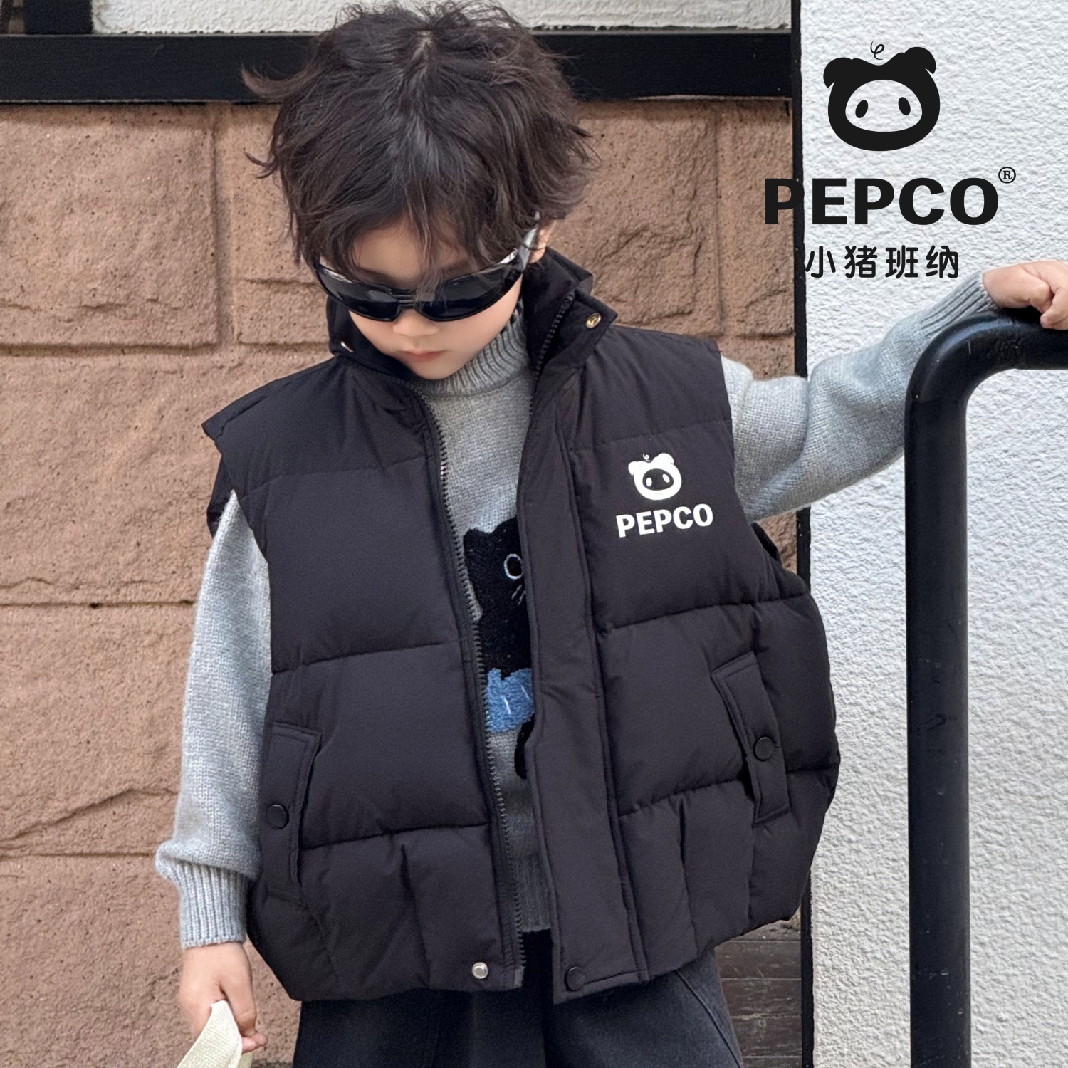 PEPCO/小猪班纳2025秋冬新款儿童羽绒马甲男童外套上衣百搭女童潮