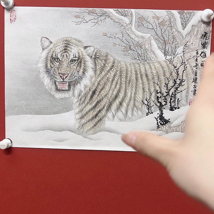 国画王建民老师国画作品月