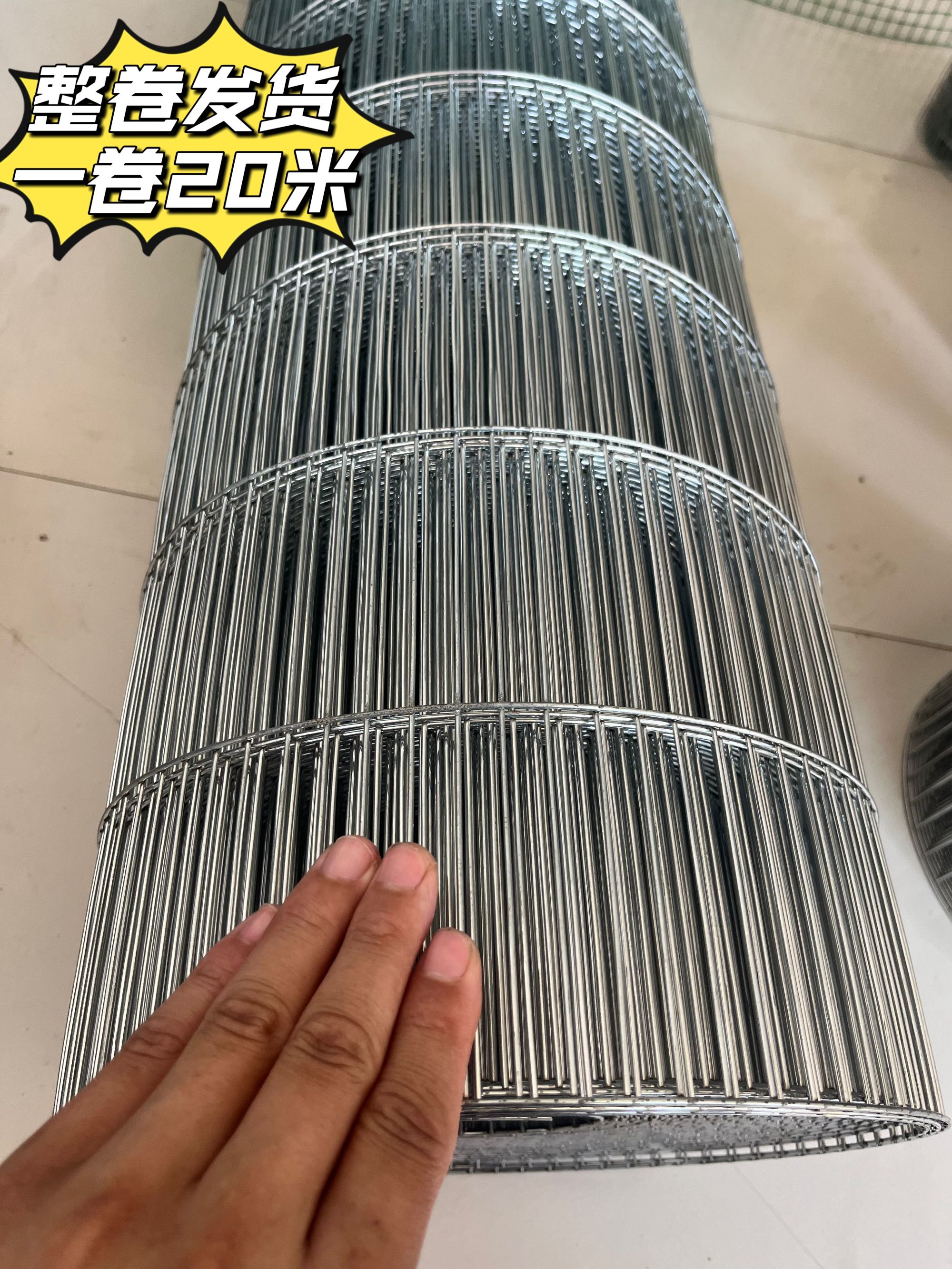 鸟笼鸽笼兔笼整卷发货