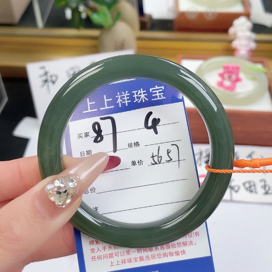 和田玉手镯未镶嵌