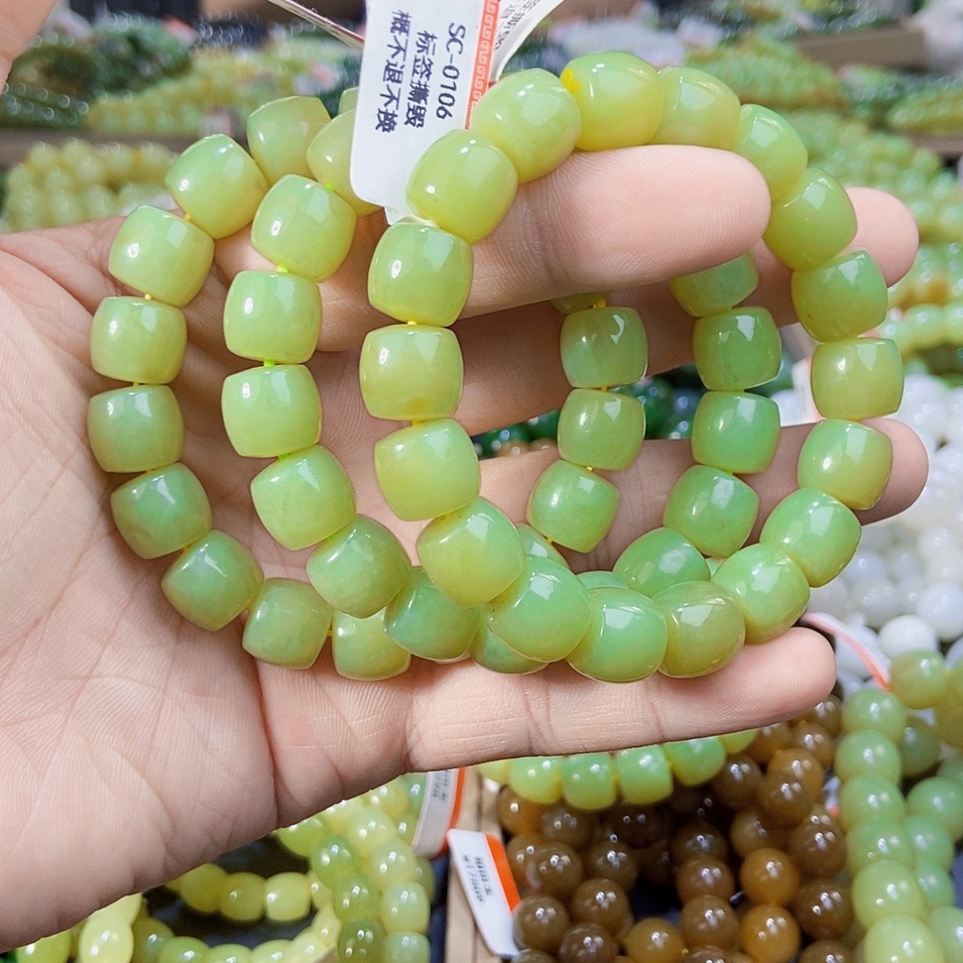 手串未镶嵌和田玉纯天然卡12新疆若羌黄口多样性发一