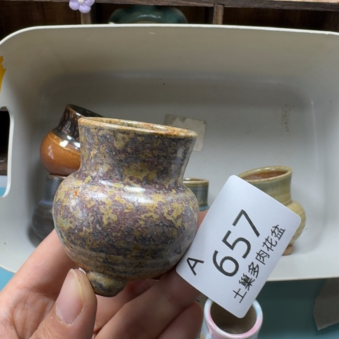 陶瓷艺术品设计与制作