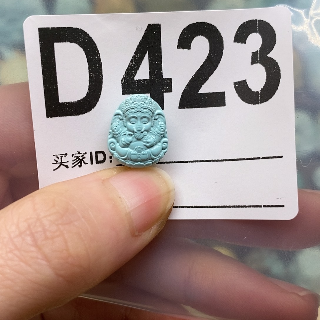 王***0绿松石未镶嵌绿松石配饰定制