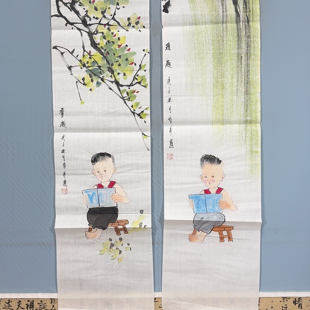 国画1399 牡丹仙子好可爱