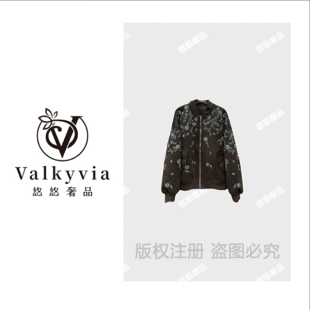 Valkyvia/悠悠奢品秋冬流行重工钉珠刺绣花朵棒球衣Y250125Y