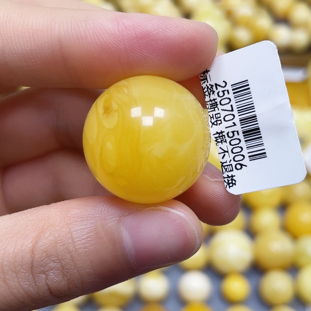 蜜蜡未镶嵌裸石22.7mm.瑕