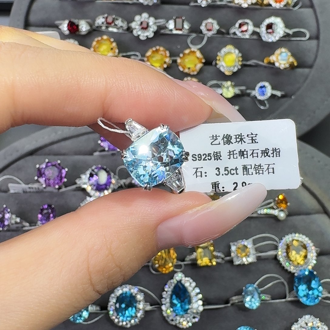 托帕石戒指银S925镶嵌3.5