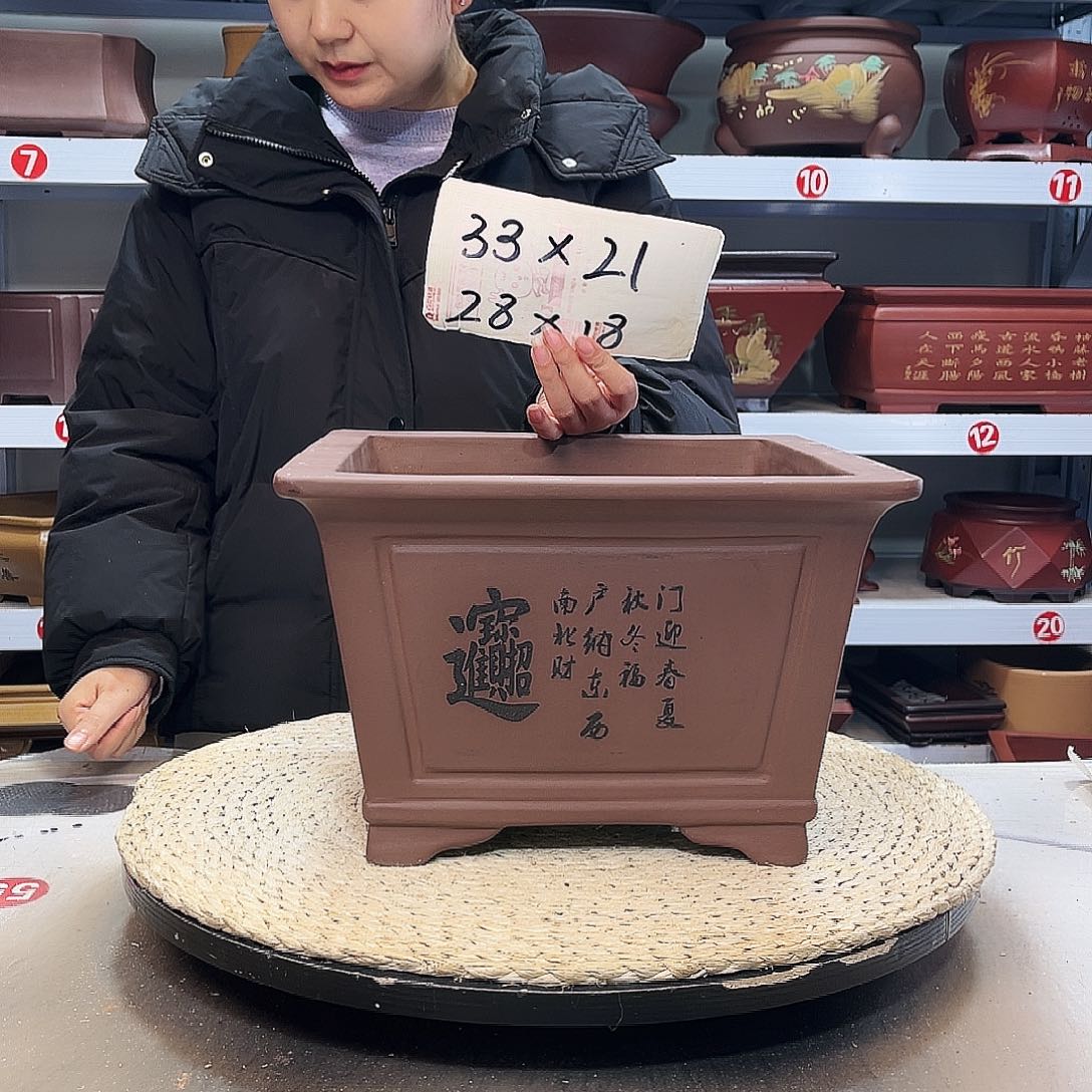 紫砂花盆紫砂花盆