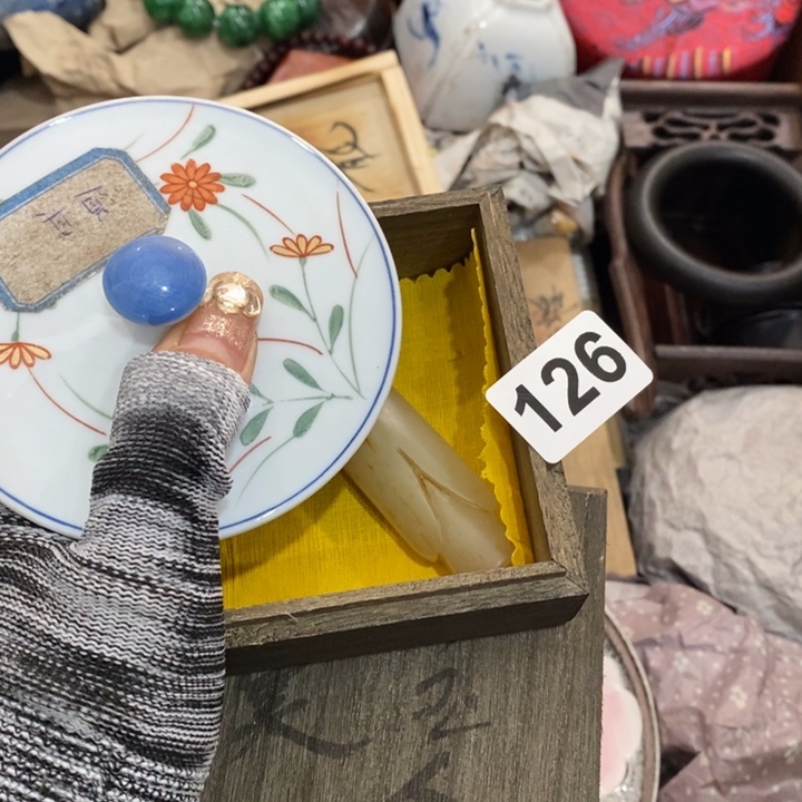 陶瓷艺术陶瓷艺术