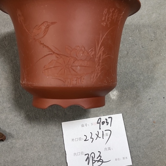 紫砂花盆紫砂艺术
