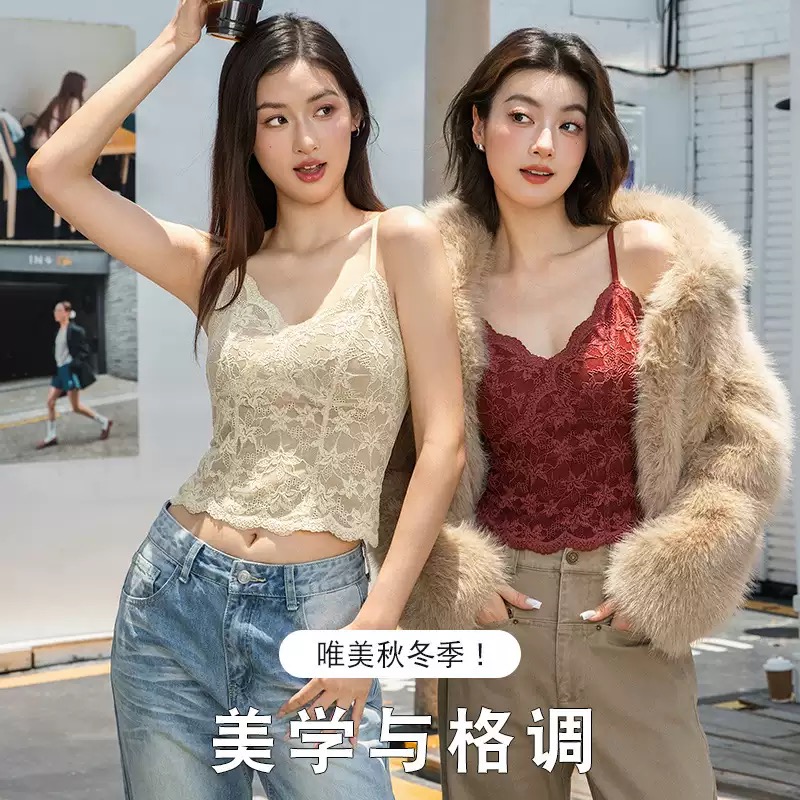 新款法式蕾丝吊带美背上衣聚拢短款打底衫性感保暖背心