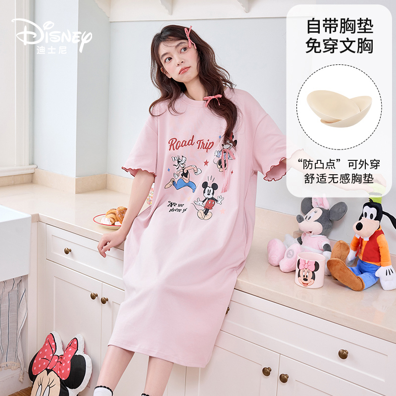 Disney迪士尼春夏新款女纯棉睡裙短袖长款带胸垫可外穿家居服0264
