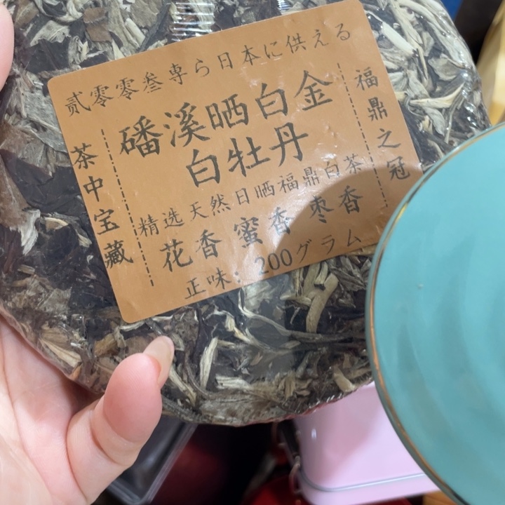 茶百道的小龙虾真的太好吃了