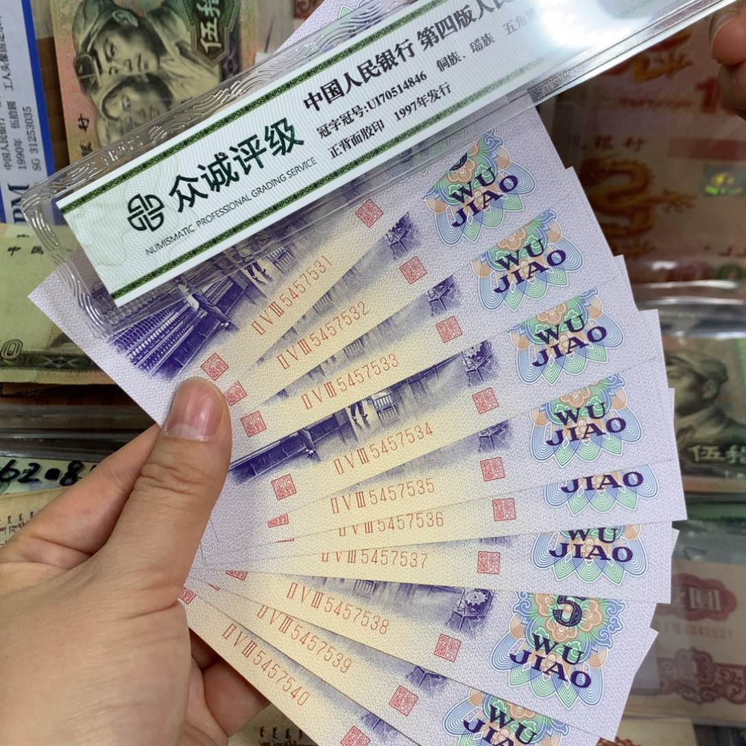 第三套纺织直板新的标识31-40