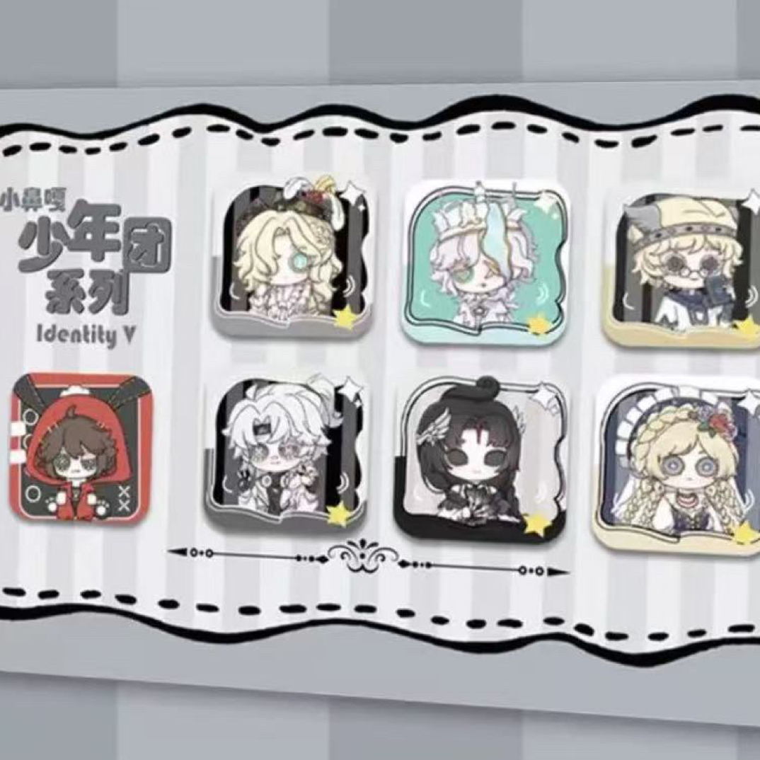 第五人格少年团系列小鼻嘎 盲盒代拆
