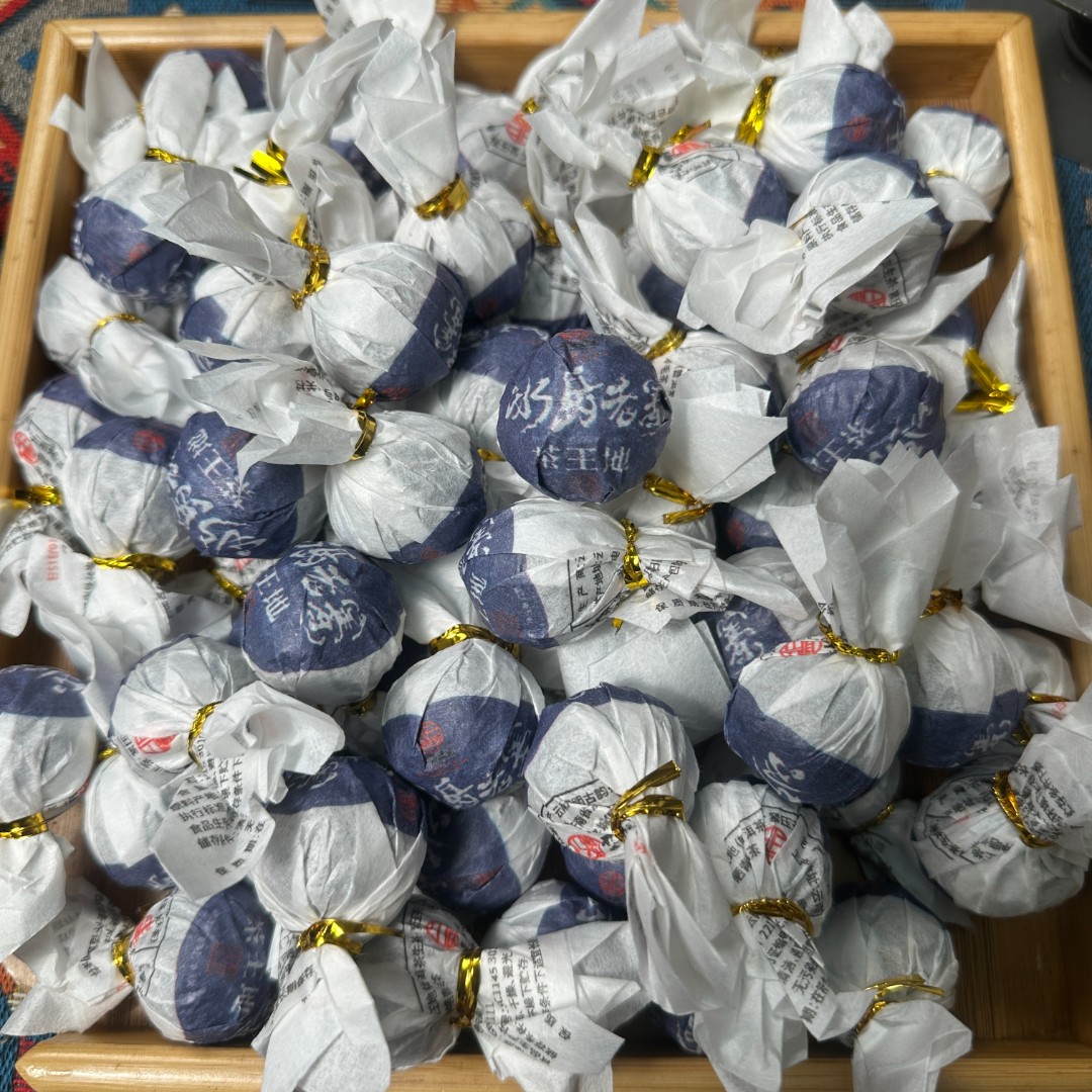 云茶盟主2022年【冰岛老寨茶王地】古树龙珠！普洱茶 生茶！