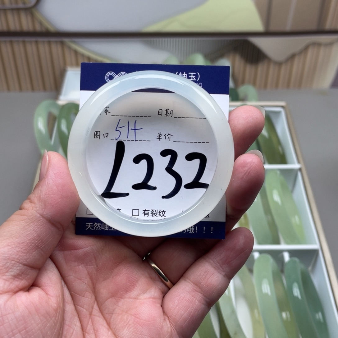 岫玉未镶嵌手镯手镯