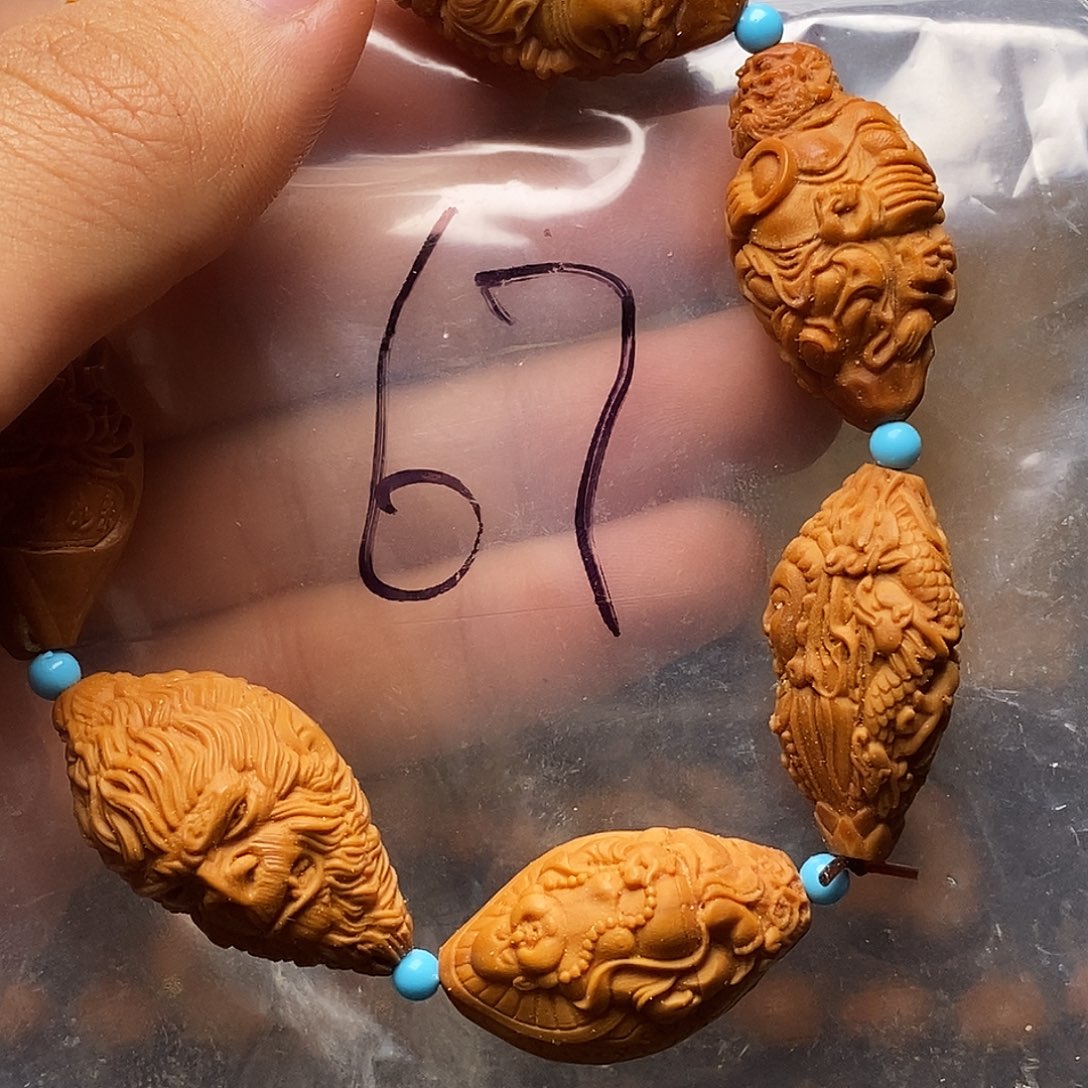 橄榄核吊坠 nnbnnnnbhbhhhhhhj