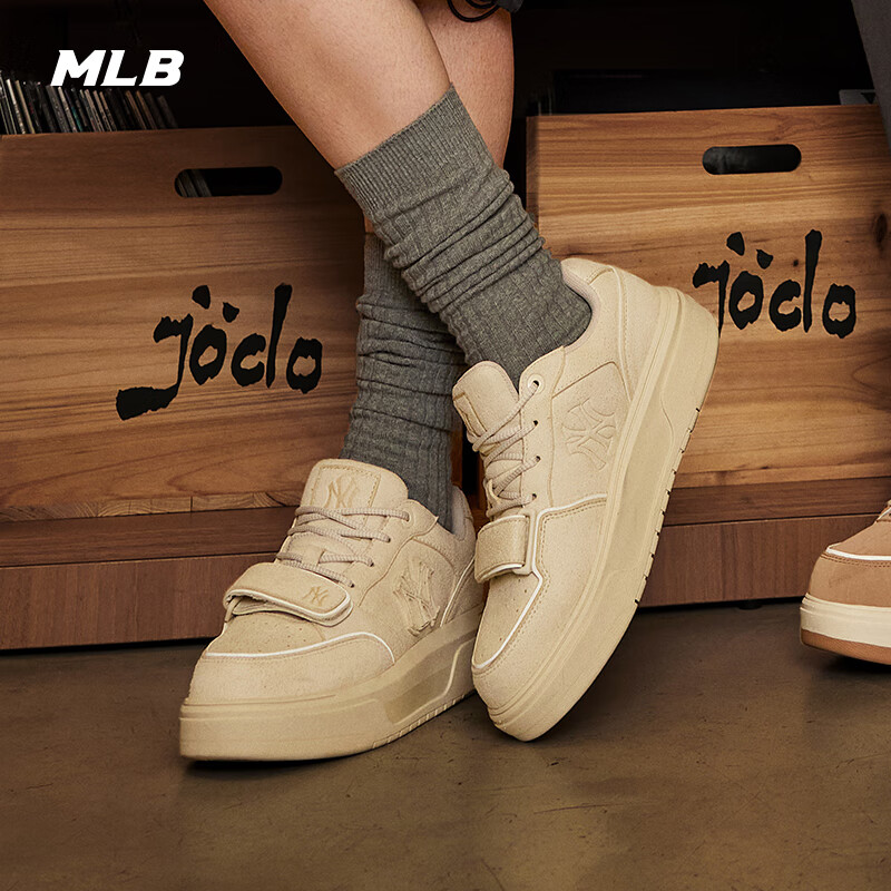 MLB官方 男女情侣时尚复古潮流厚底增高学长鞋25新款M25NSXP01