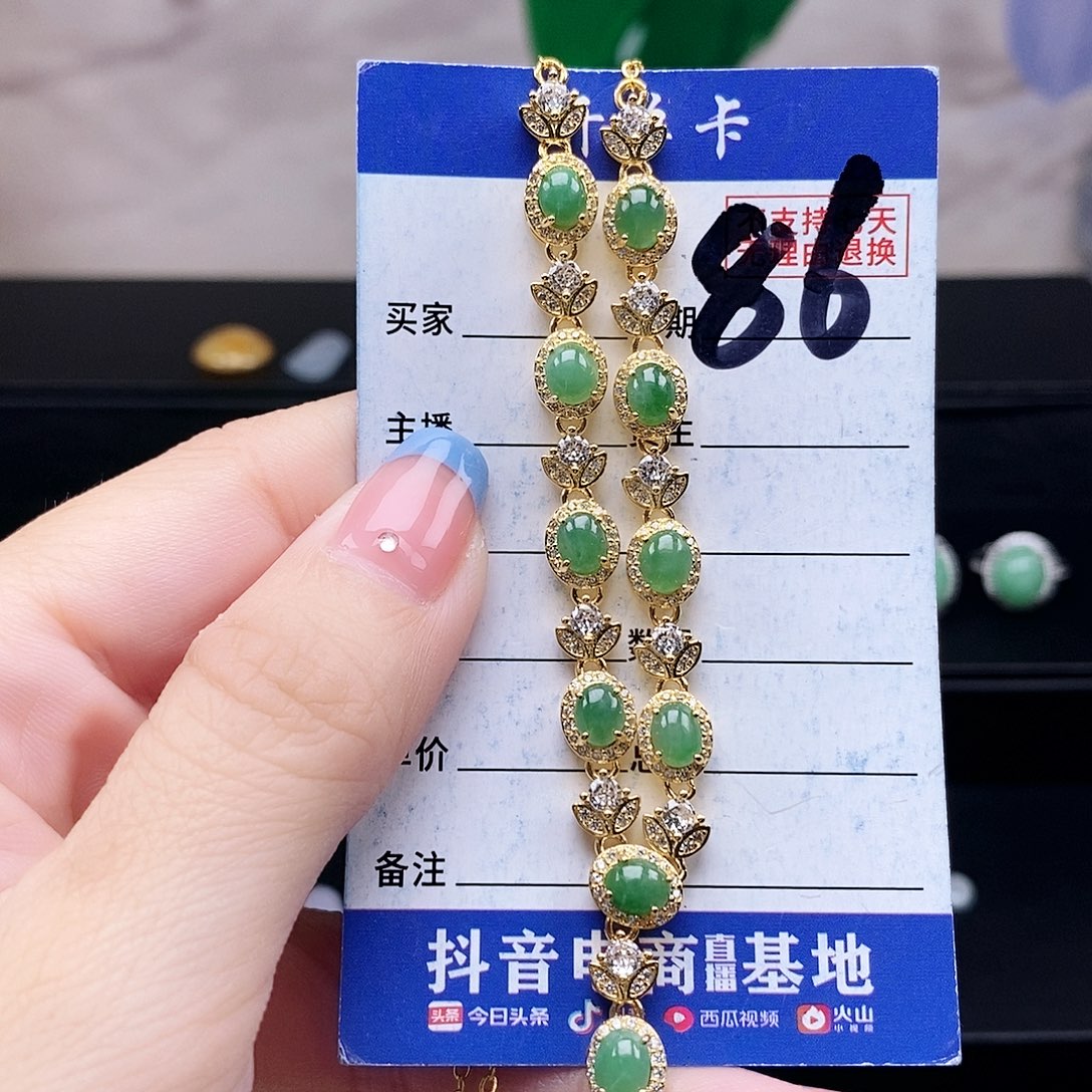 翡翠未镶嵌戒指项链