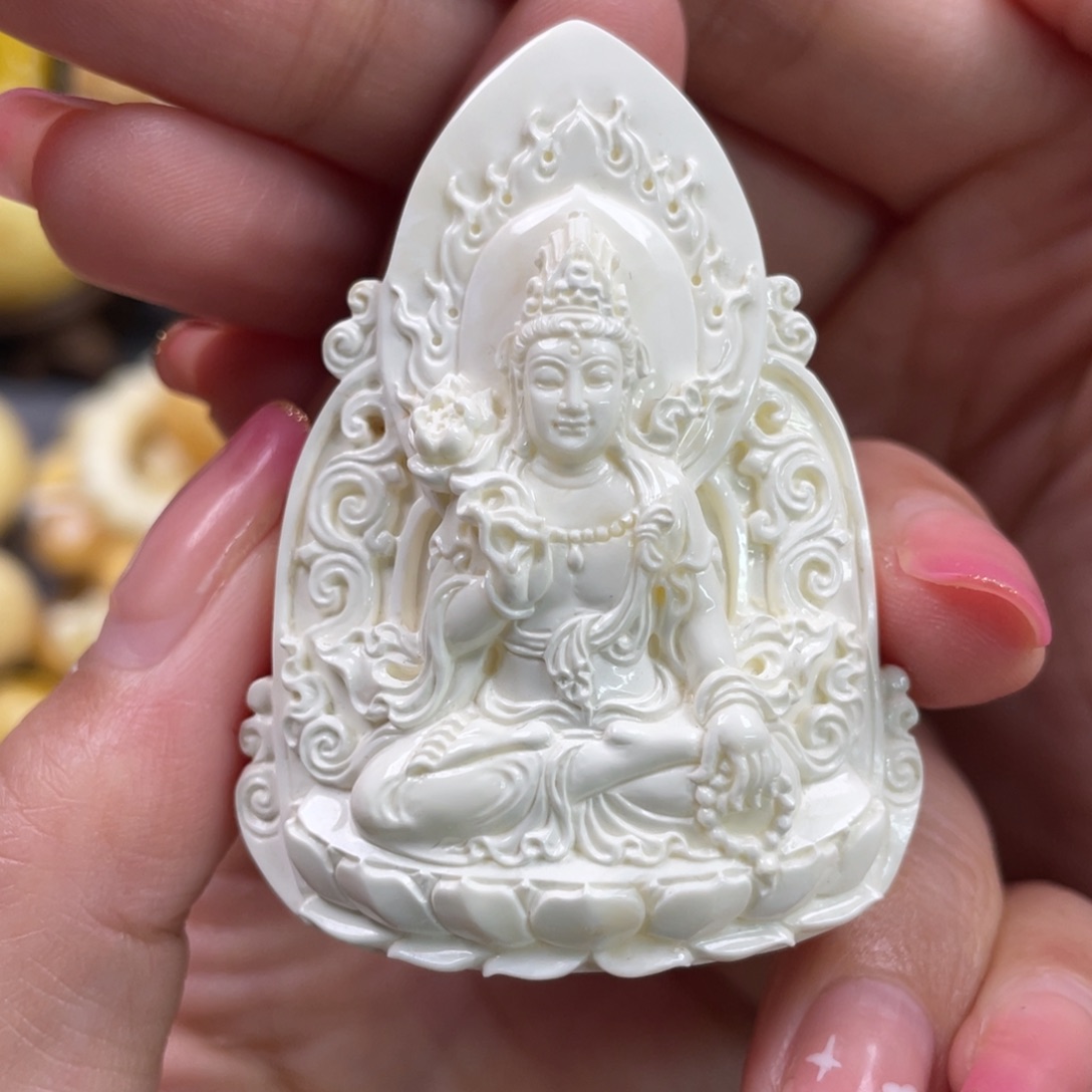 蜜蜡裸石未镶嵌琥珀蜜蜡