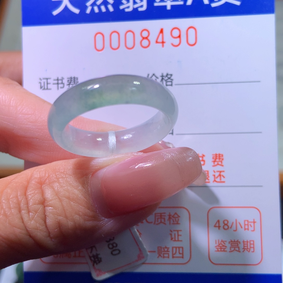 翡翠戒指未镶嵌翡翠