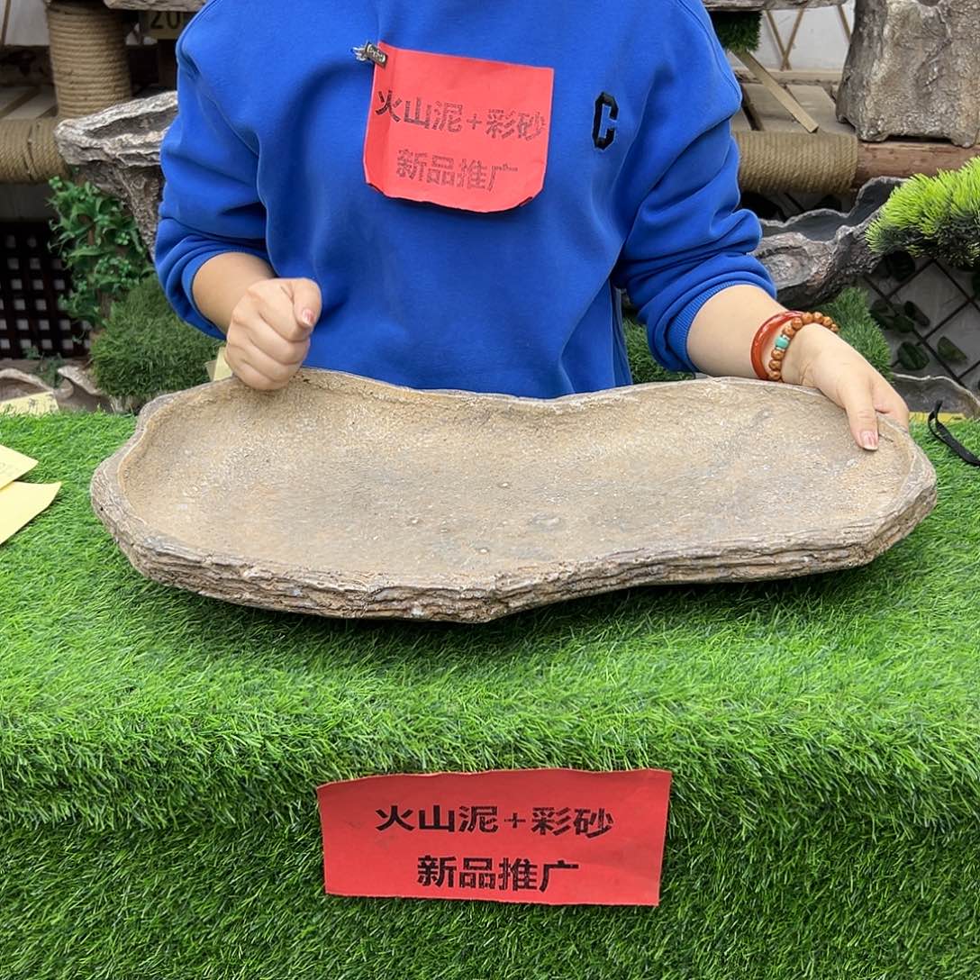 盆景异性花盆鱼缸w60