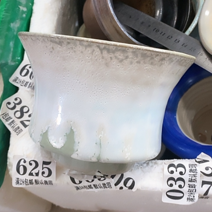 【闪购商品】红陶瑕疵