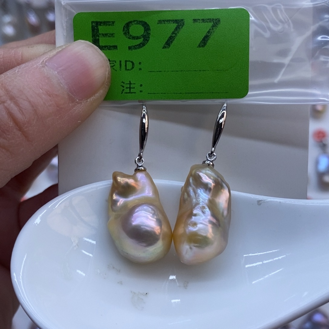 淡水珍珠未镶嵌美丽哦哦哦