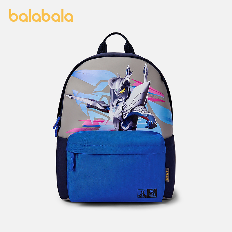 【奥特曼IP商场同款】巴拉巴拉男童双肩包休闲包舒适时尚炫酷出行