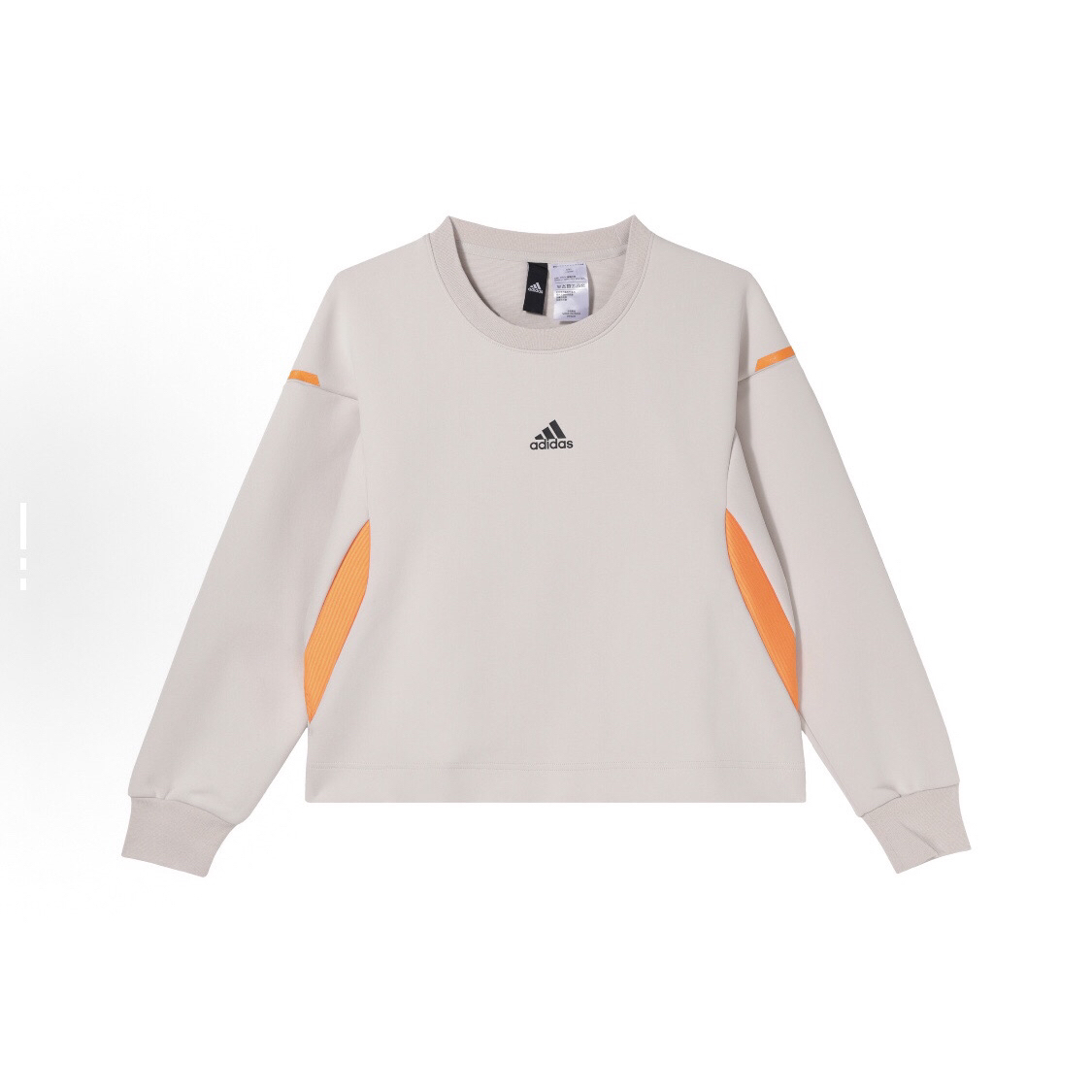 adidas Logo标识美式复古拼色训练运动圆领卫衣 女款 白色 HF0042