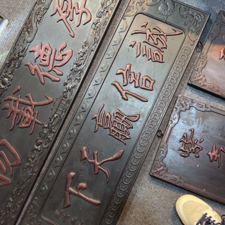 爱***源非洲紫檀（红花梨）