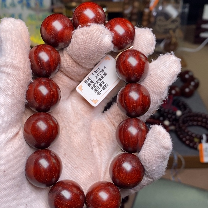 源***云小叶紫檀手串/手链原汁原味1.8cm 龙鳞底金星 