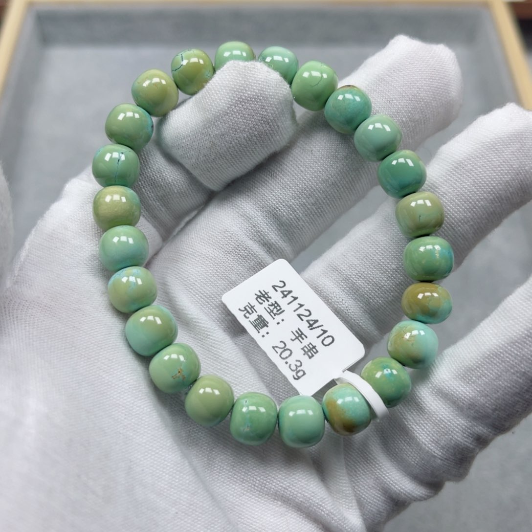 绿松石挂件未镶嵌