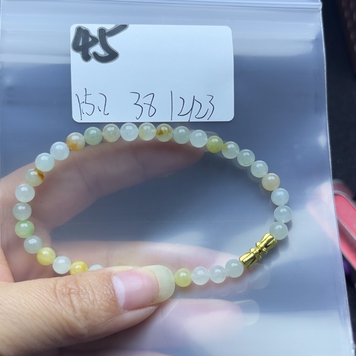 项链未镶嵌翡翠手串