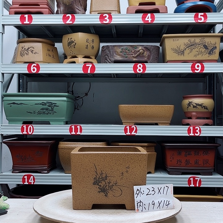 紫砂花盆紫砂花盆