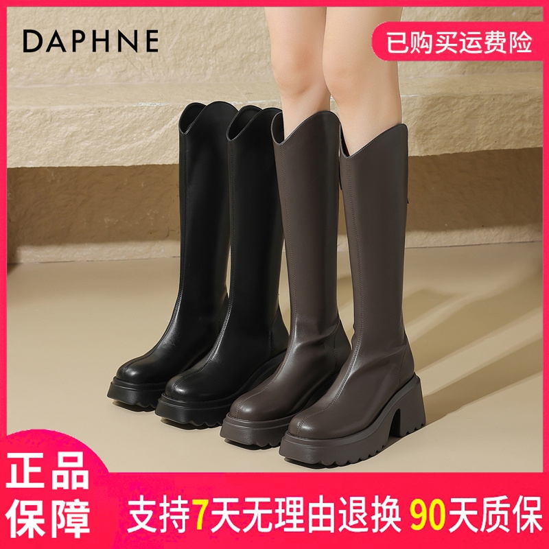 达芙妮秋冬季女式百搭防滑厚底拉链骑士过膝长靴粗跟英伦风时装靴