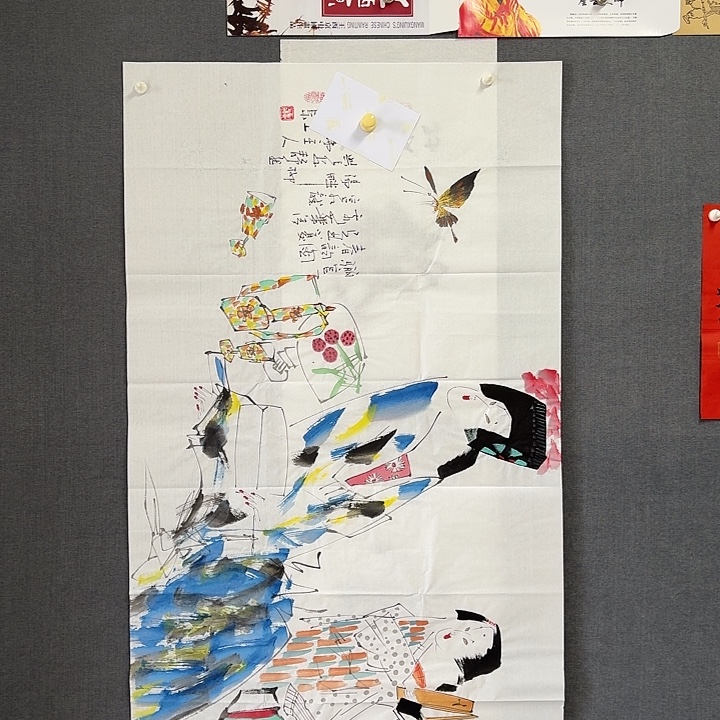 年画作品专属优惠链接