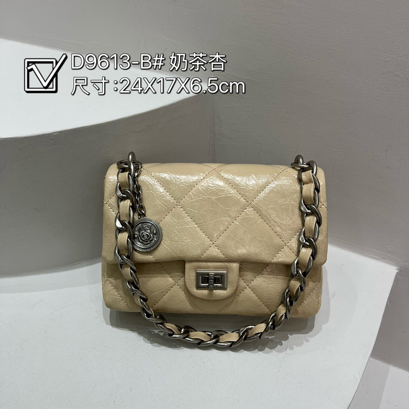 VAZSLVE/原创设计ZT-D9613-B-奶油杏 秋冬新款轻奢小包