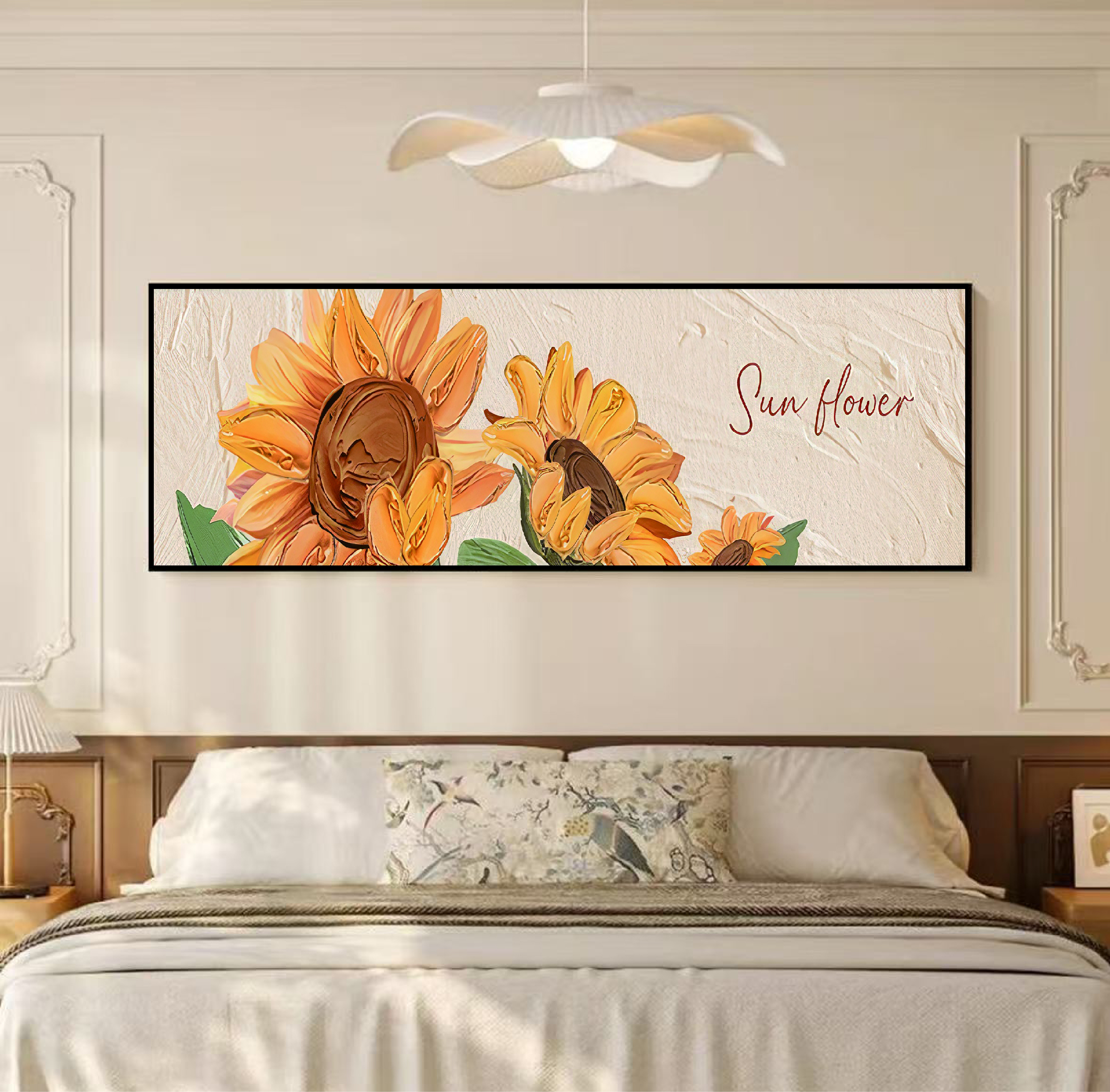 CH02北欧奶油风向日葵卧室床头装饰画温馨高级感壁画40 150