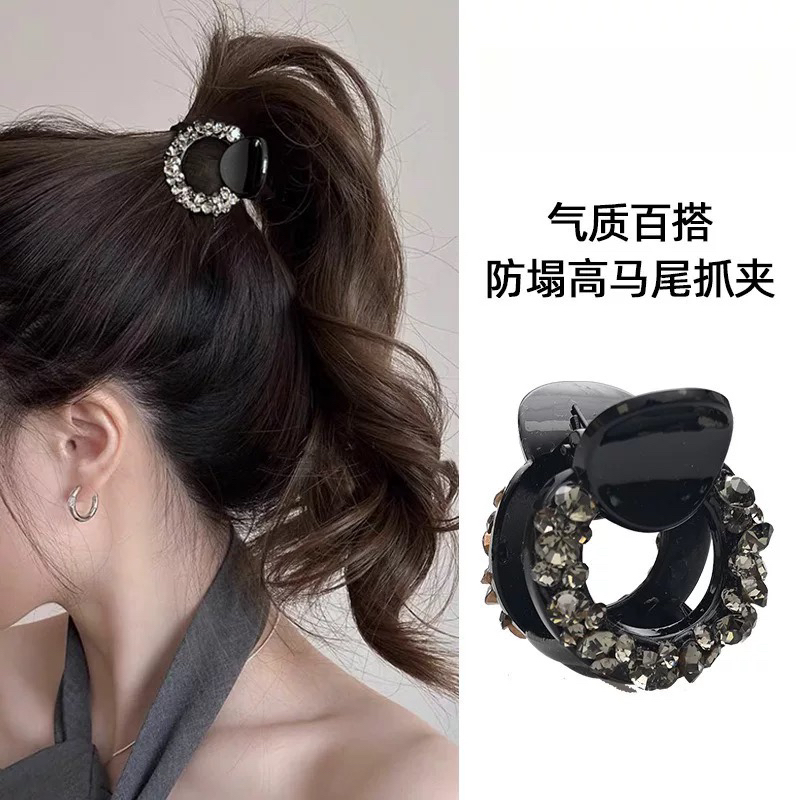 2025新款发饰高端满钻发夹高马尾抓夹氛围感发饰韩式夹子