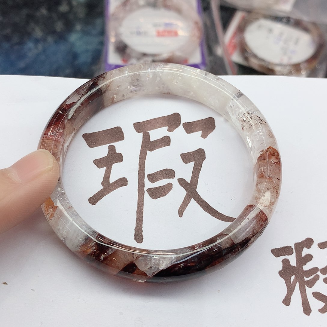 水晶手镯未镶嵌432（瑕疵60