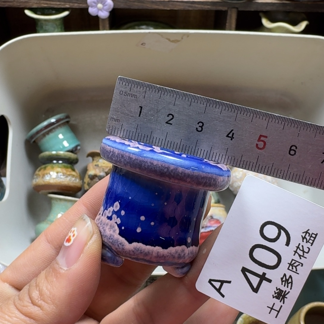 陶瓷艺术品设计与制作